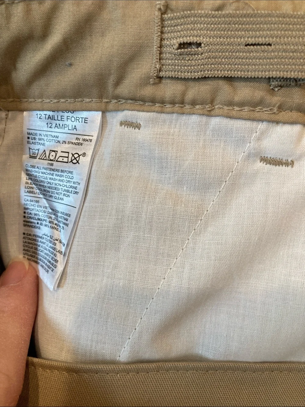 Boys Old Navy tan khaki chino shorts size 12 Plus - NWT